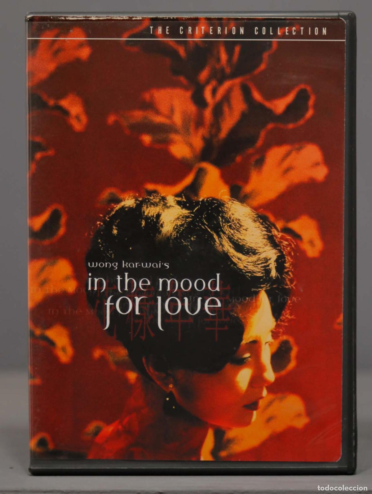 Cin&eacute;ma: DVD. In the Mood for Love (The Criterion Collection)