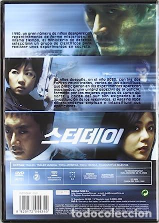 Cine: Yesterday DVD - Foto 2