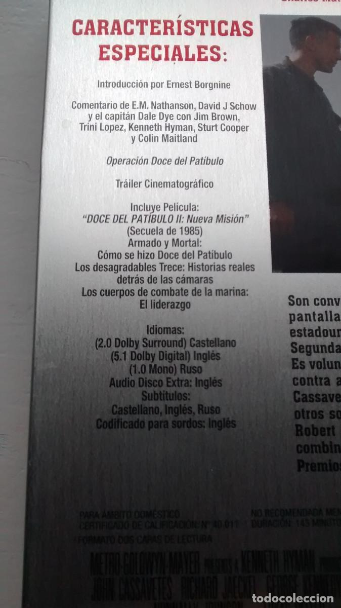 Cine: Doce del pat&iacute;bulo dvd - Foto 4