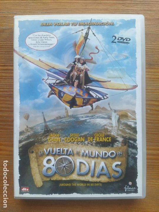 Cinema: DVD LA VUELTA AL MUNDO EN 80 DIAS - SOLO DISCO DE PELICULA, SIN EXTRAS (165)