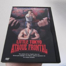 Cine: LITTLE TOKYO ATAQUE FRONTAL BRANDON LEE Y DOLPH LUNDGREN-DVD EDICION PLASTICO CARTON