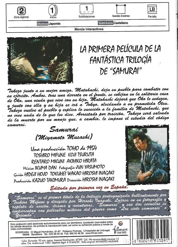Cine: SAMURAI - Foto 2