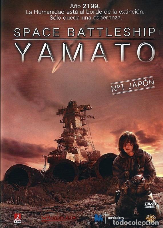 Kino: YAMATO
