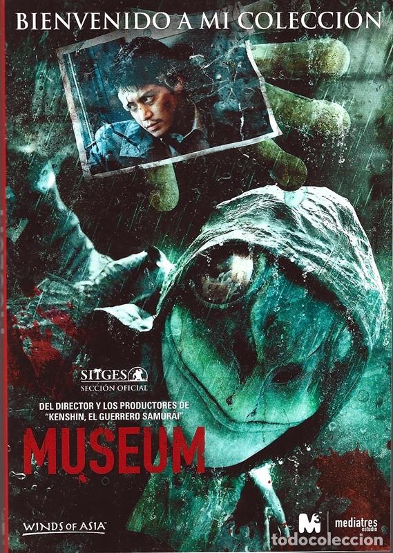 Cine: MUSEUM - Foto 1