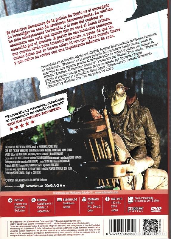 Cine: MUSEUM - Foto 2