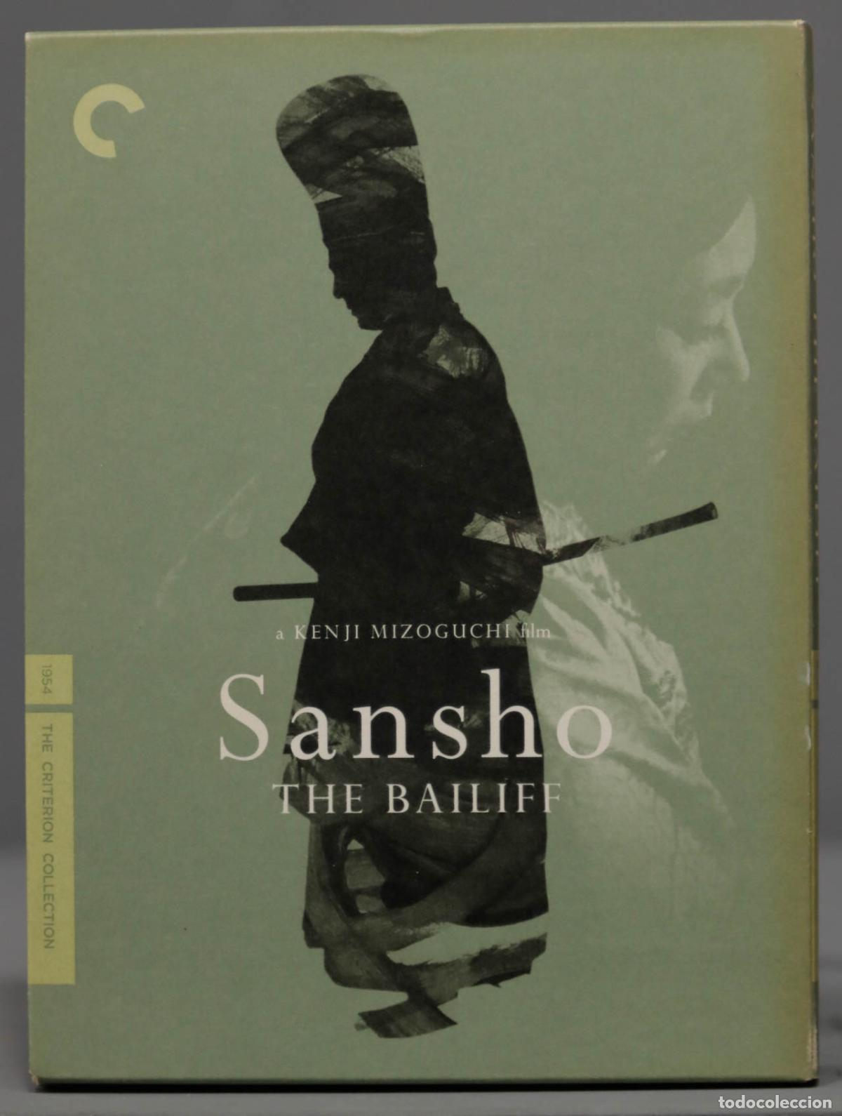 Cine: DVD. Sansh&ocirc; the Bailiff (2007). THE CRITERION COLLECTION