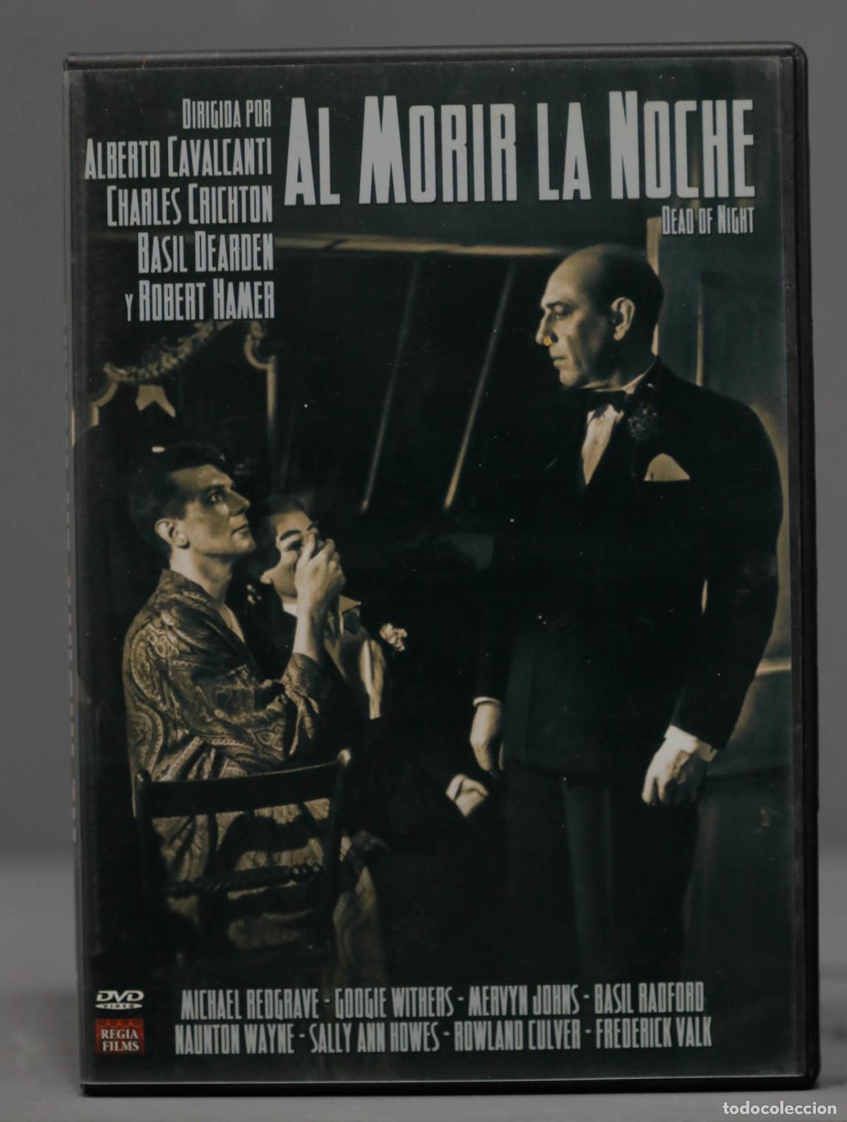 Cin&eacute;ma: DVD. AL MORIR LA NOCHE