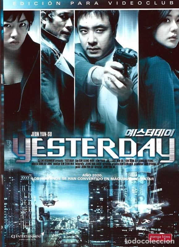 Cinema: YESTERDAY JEON - YUN- SU