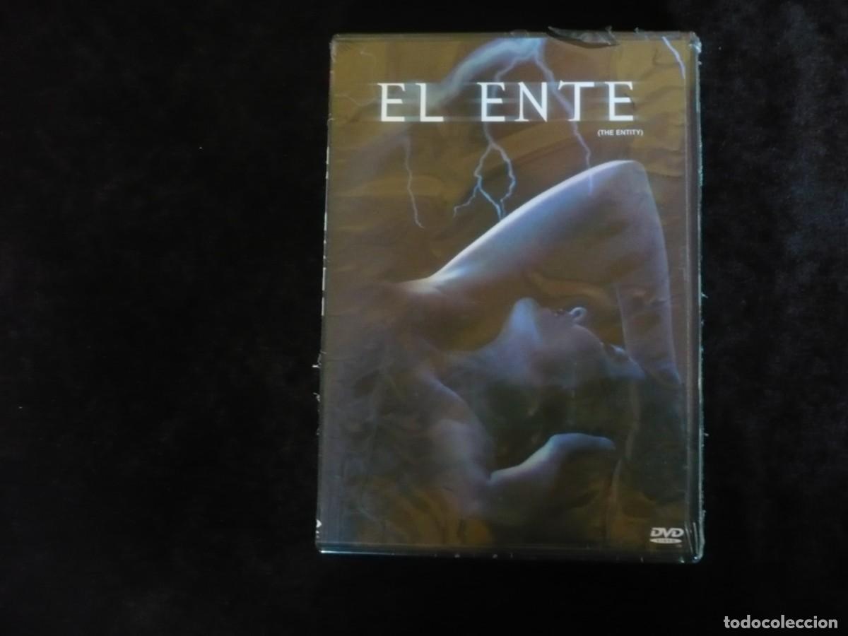 Cinema: el ente - dvd nuevo precintado