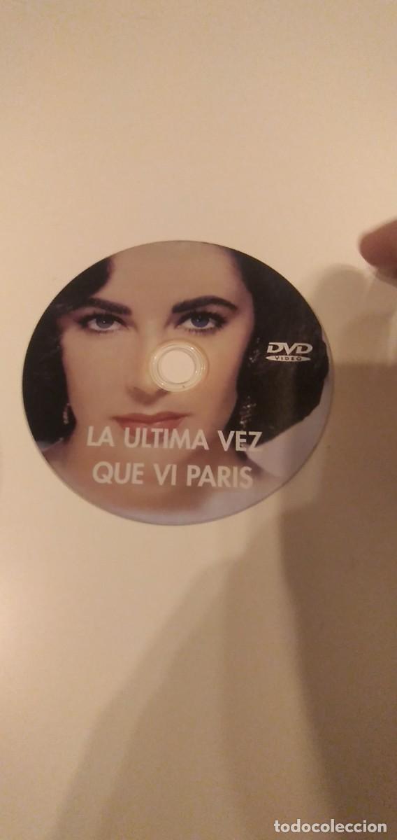 Cin&eacute;ma: C-LAMP DVD CINE SIN CARATULA SOLO DVD LA ULTIMA VEZ QUE VI PARIS