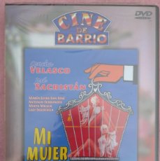Cine: MI MUJER ES MUY DECENTE / CONCHA VELASCO, JOSÉ SACRISTÁN (CINE DE BARRIO, 2003) /// CLÁSICO ESPAÑOL