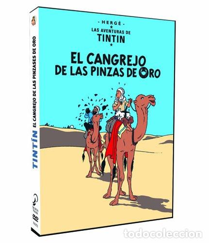 Cine: TINTIN EL CANGREJO DE LAS PINZAS DE ORO - DVD NUEVO Y PRECINTADO