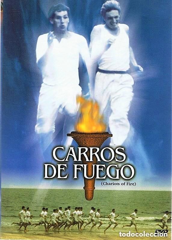 Cinema: Carros de fuego DVD.