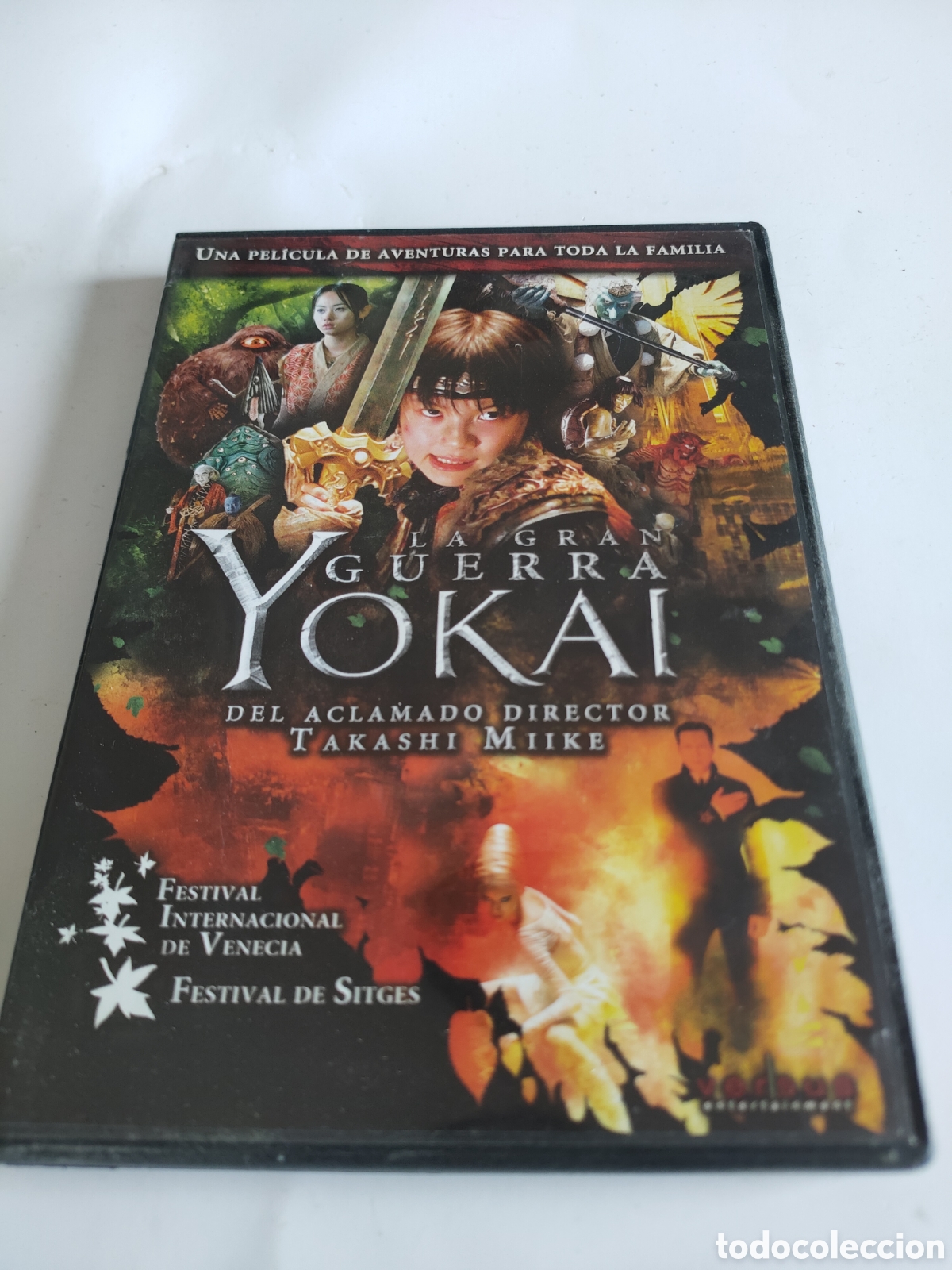Cin&eacute;ma: V164 la gran guerra Yokai DVD PROCEDENTE DE VIDEOCLUB
