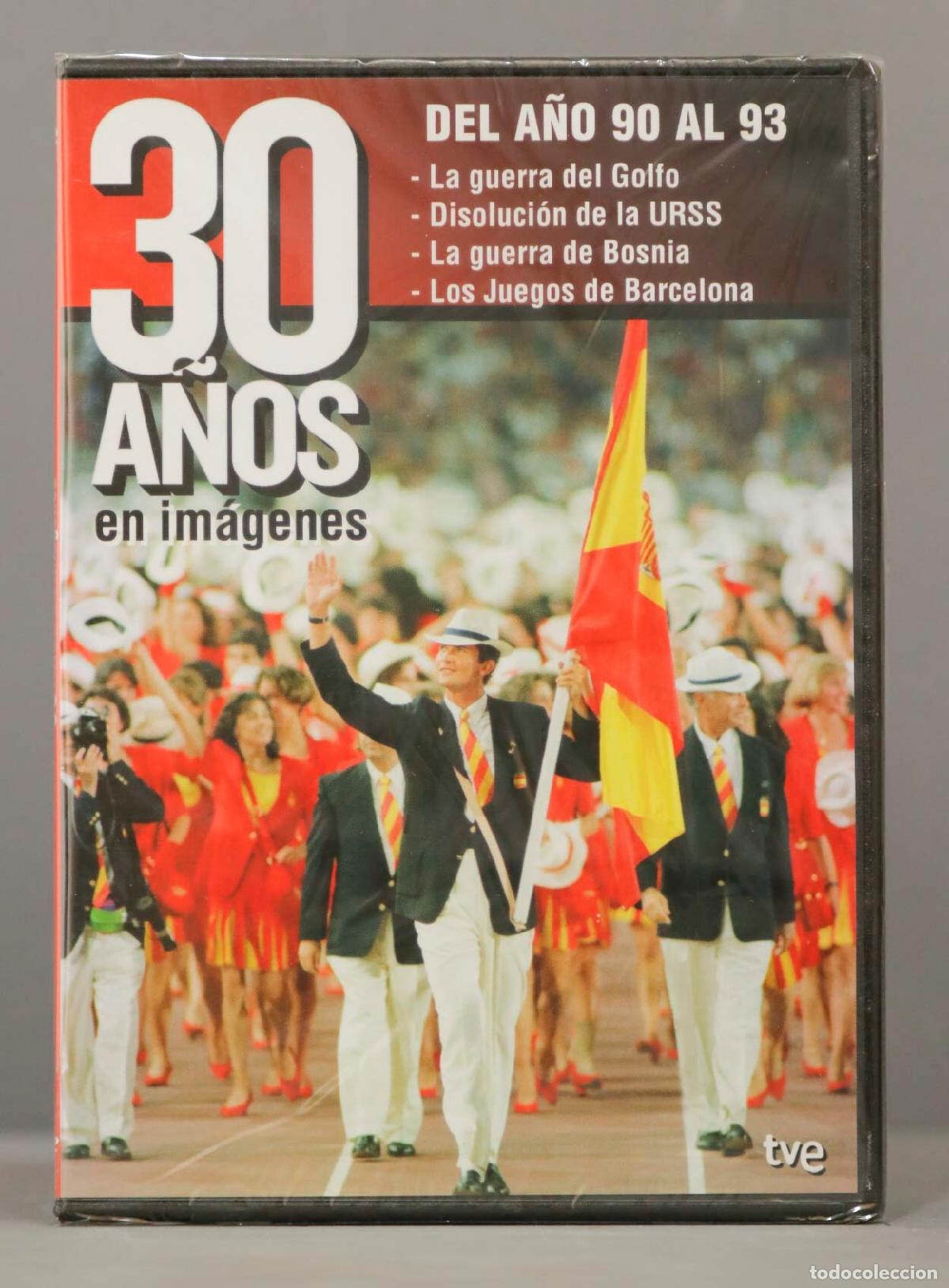 Kino: DVD. 30 A&Ntilde;OS EN IMAGENES. PRECINTADO