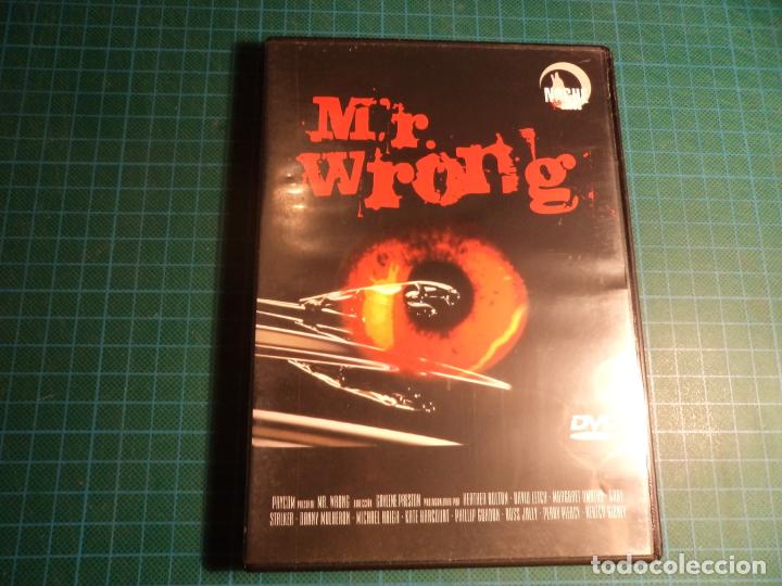 Cine: Mr. Wrong. (P-22). - Foto 1