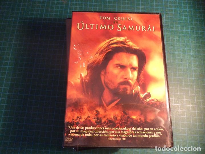 Cine: El ultimo samurai. (P-23). - Foto 1