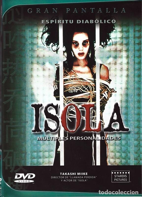 Cin&eacute;ma: ISOLA