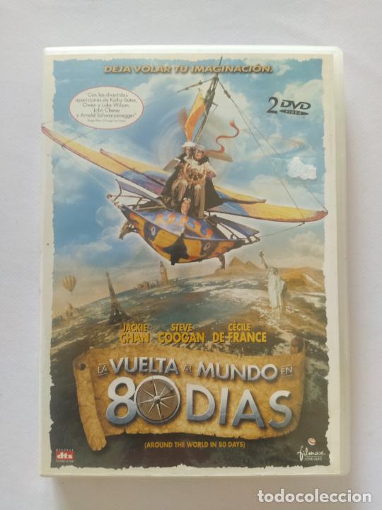 Cine: DVD LA VUELTA AL MUNDO EN 80 DIAS - SOLO DISCO DE PELICULA, SIN EXTRAS (6K)