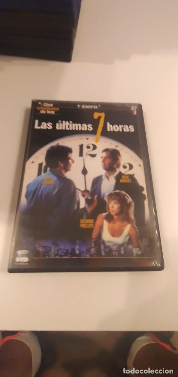 Kino: GG-QQ77 DVD CINE LAS ULTIMAS 7 HORAS