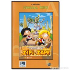 Cine: ZIPI Y ZAPE CINEMA KIDS DVD