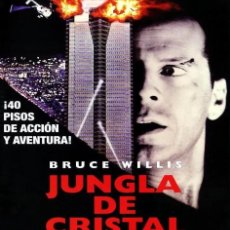 Cine: DVD LA JUNGLA DE CRISTAL (DESCATALOGADO CON ‎BRUCE WILLIS, ALAN RICKMAN, REGINALD VELJOHNSO)