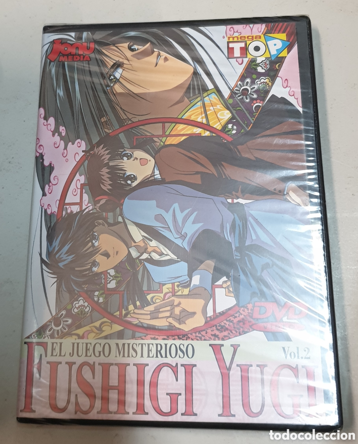 Cine: Fushigi Yugi. El juego misterioso. Vol.2 SIN ABRIR