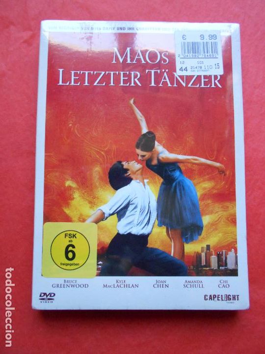 Cin&eacute;ma: DVD PRECINTADA EDICION EN ALEMAN MAOS LETZTER T&Auml;NZER