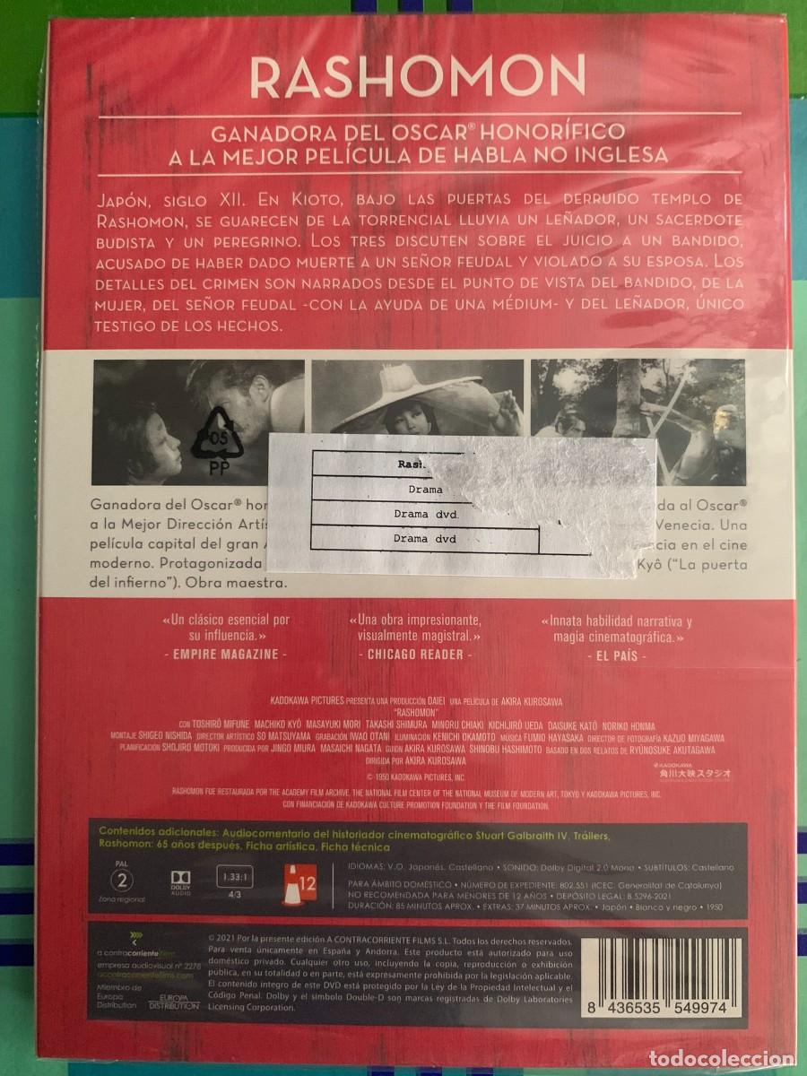 Cine: RASHOMON - Foto 2