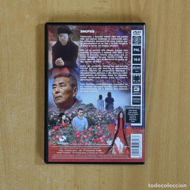 Cine: DOLLS - DVD - Foto 2