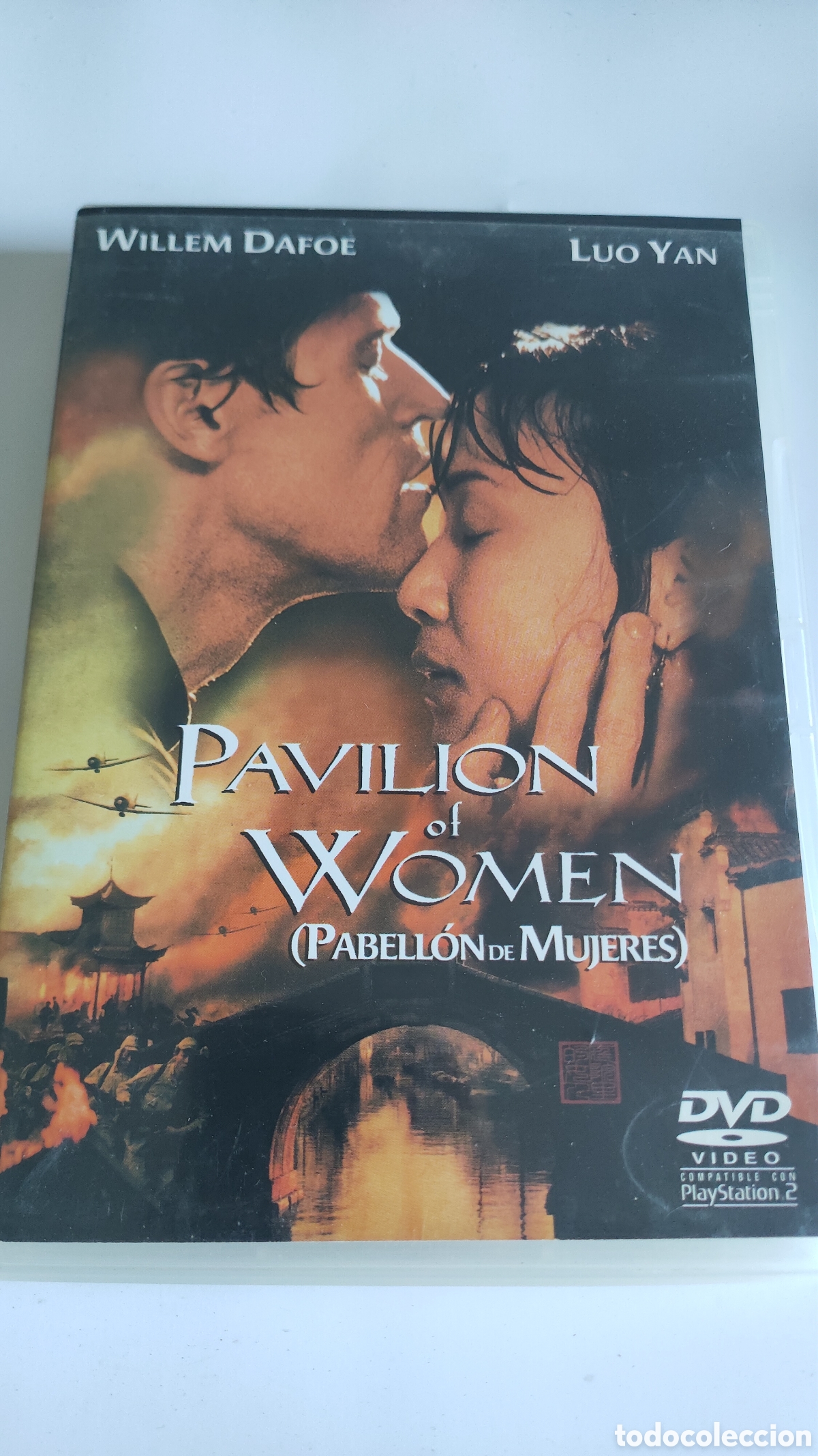 Kino: V11 pavilion of women DVD PROCEDENTE DE VIDEOCLUB