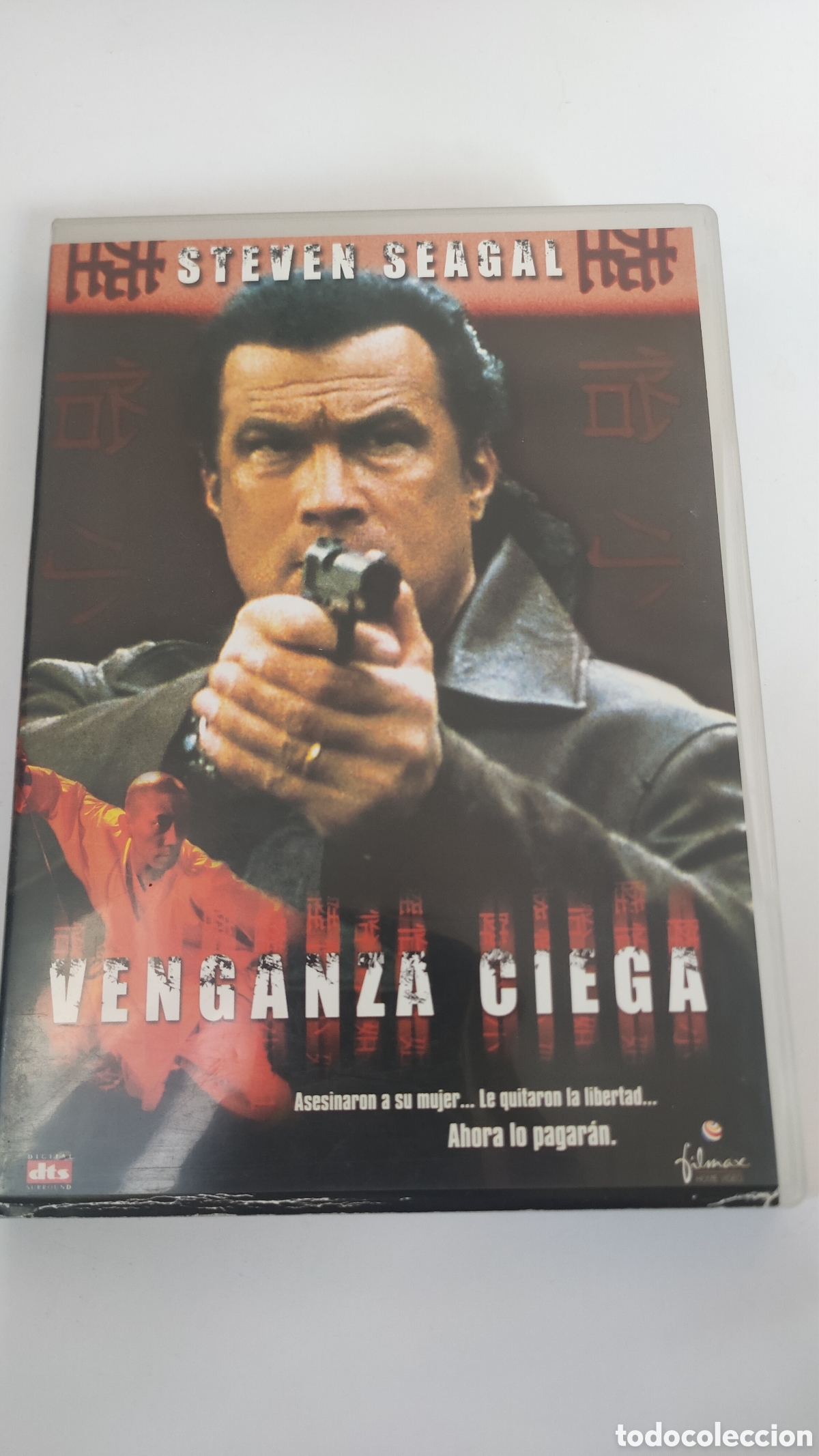 Cin&eacute;ma: V152 venganza ciega DVD PROCEDENTE DE VIDEOCLUB