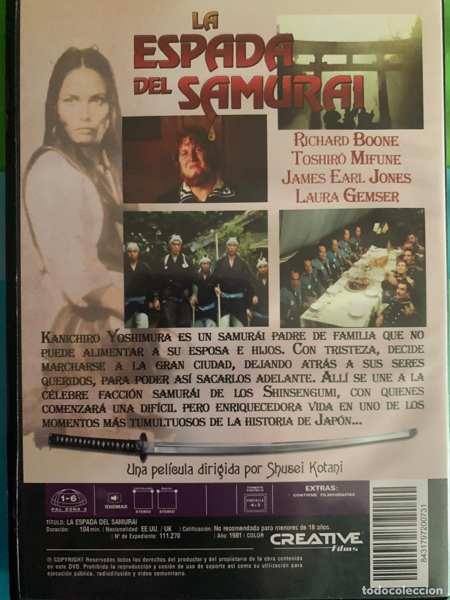 Cine: LA ESPADA DEL SAMURAI - Foto 2