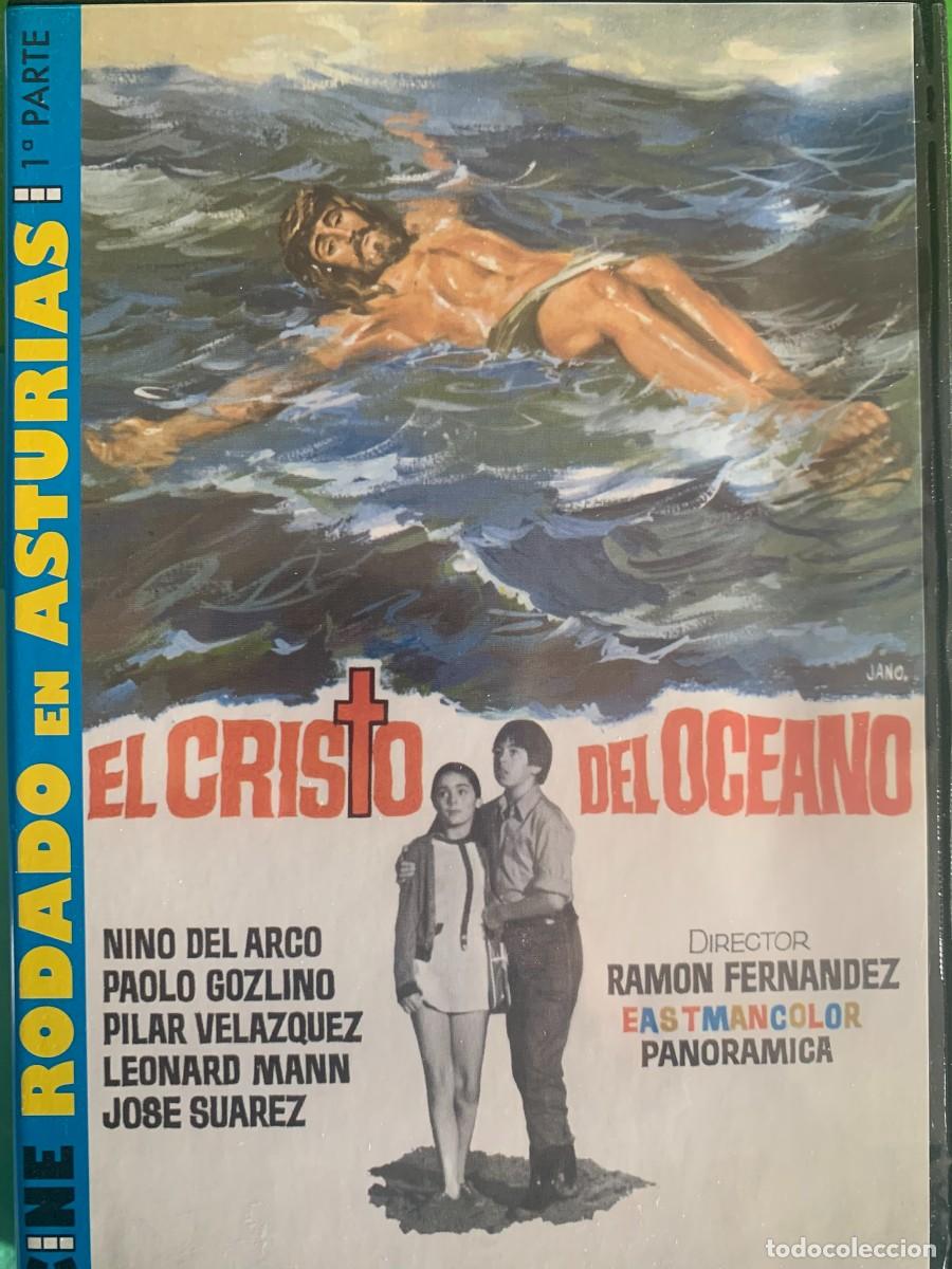 Cin&eacute;ma: EL CRISTO DEL OCEANO