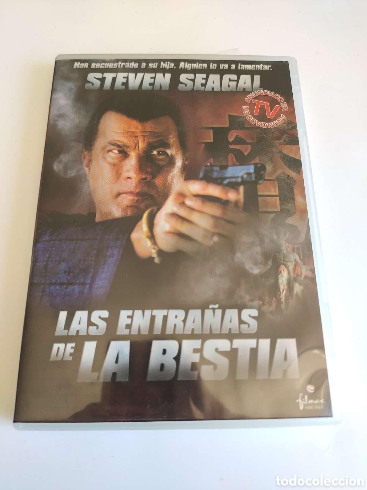 Cinema: V170 las entra&ntilde;as de la bestia DVD PROCEDENTE DE VIDEOCLUB