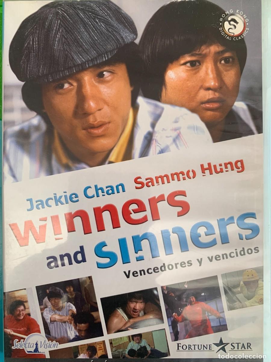 Cine: VENCEDORES Y VENCIDOS - Foto 1