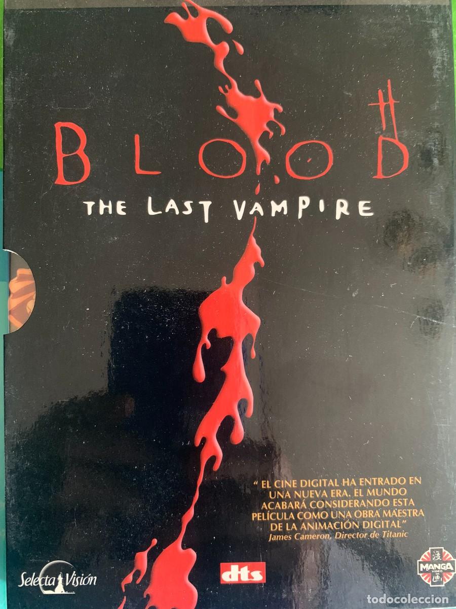 Cinema: BLOOD THE LAST VAMPIRE - EDICION ESPECIAL COLECCIONISTA