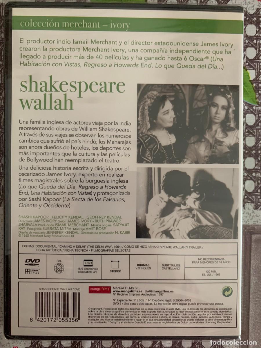 Cine: SHAKESPEARE DALLAH - Foto 2