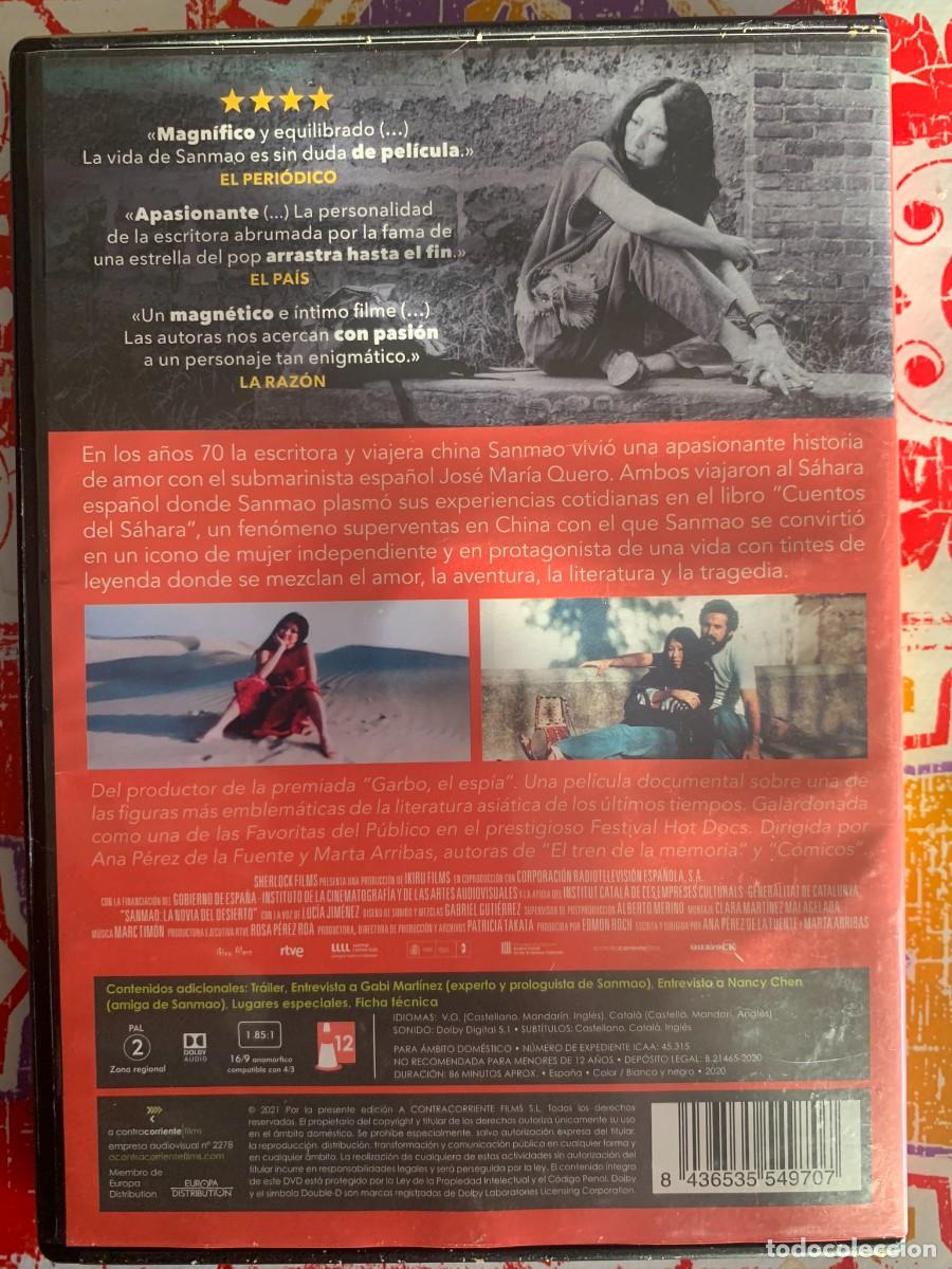 Cine: SAN MAO - Foto 2