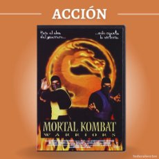 Cine: MORTAL KOMBAT: WARRIORS 1998 (DVD NUEVO Y PRECINTADO)