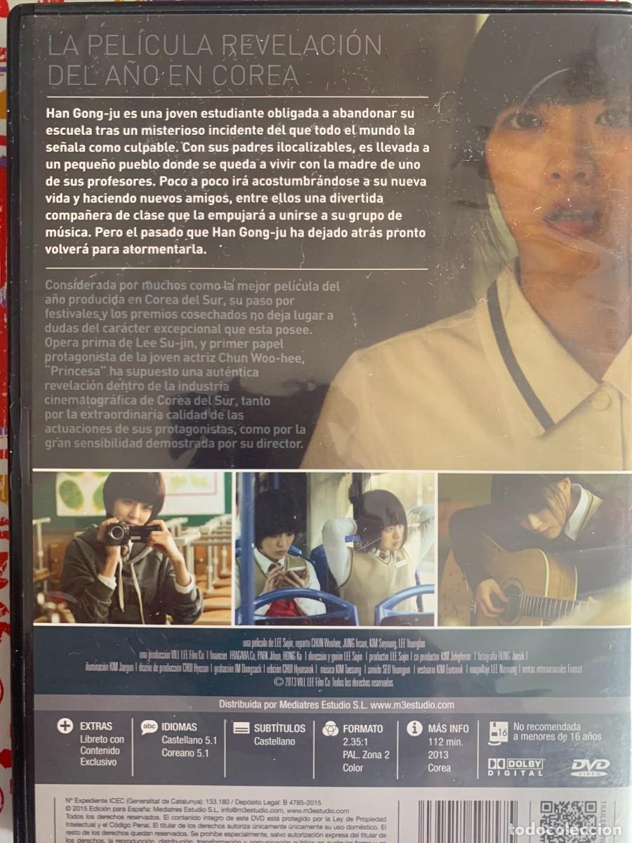 Cine: PRINCESA (Lee Su-jin, 2013) - Foto 2