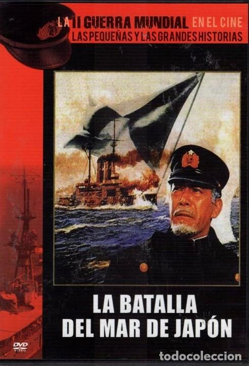 Cine: COMPRA MINIMA 6 EUROS - LA BATALLA DEL MAR DEL JAPON DVD - UN RELATO DE VALIENTES