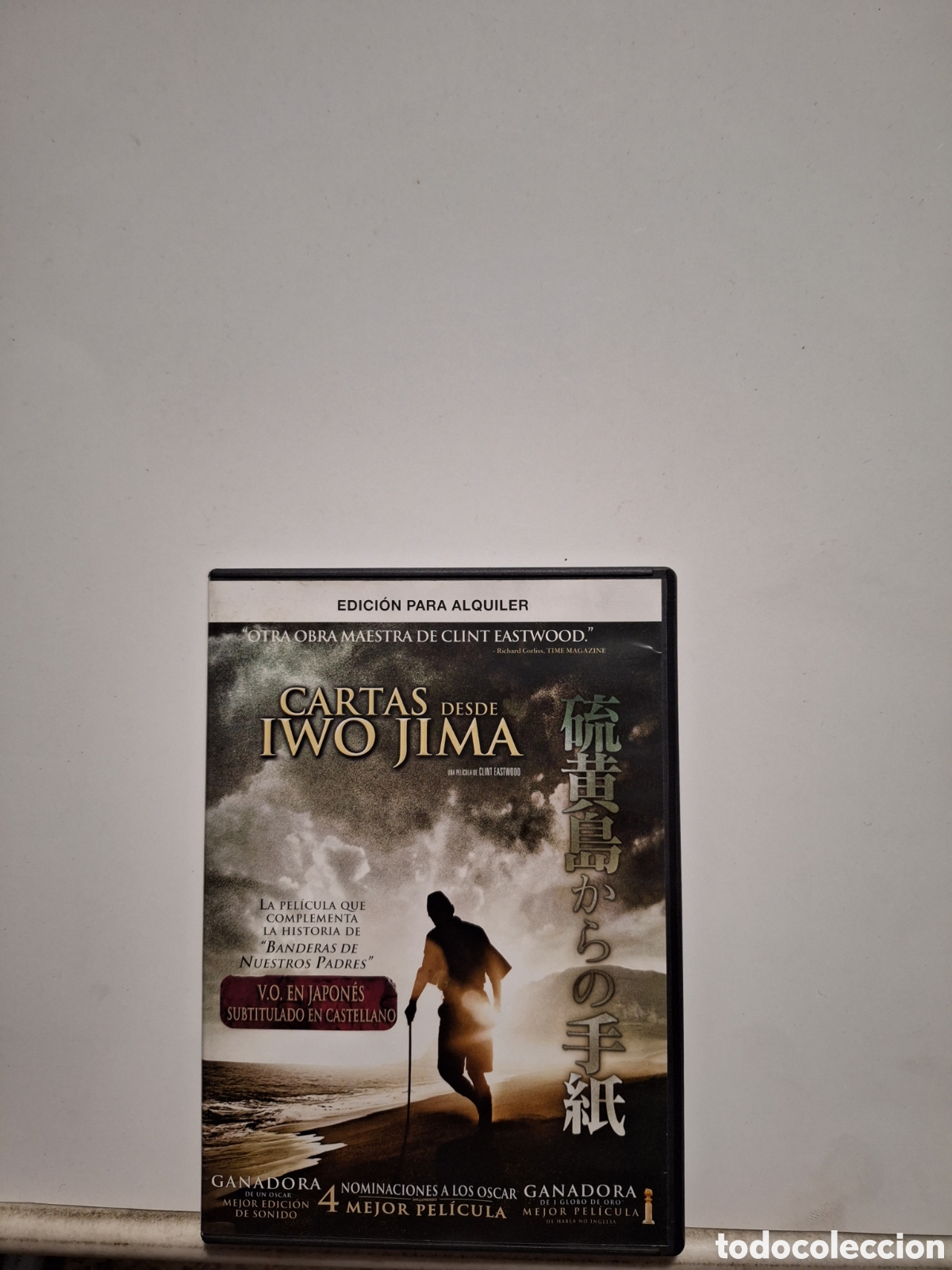Cinema: V102 cartas desde iwojima DVD VIDEOCLUB MUCHO USO