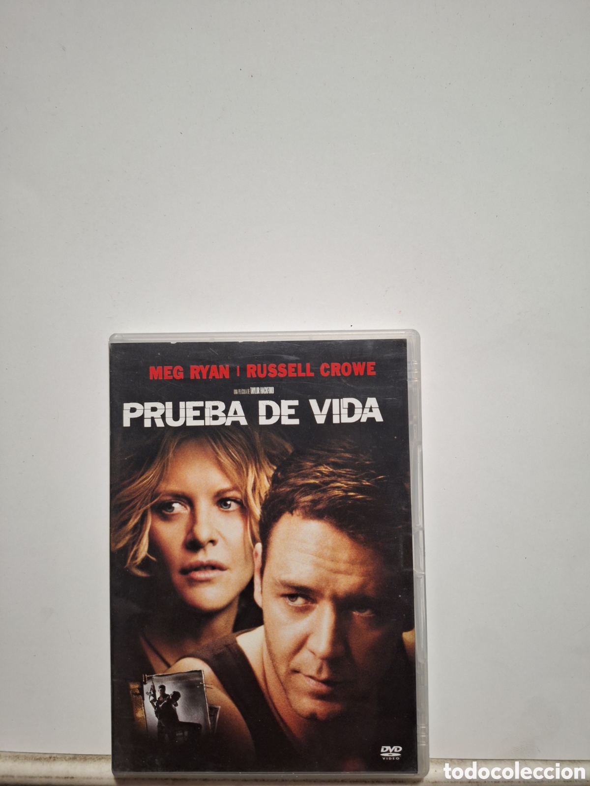 Cin&eacute;ma: V78 prueba de vida DVD VIDEOCLUB MUCHO USO