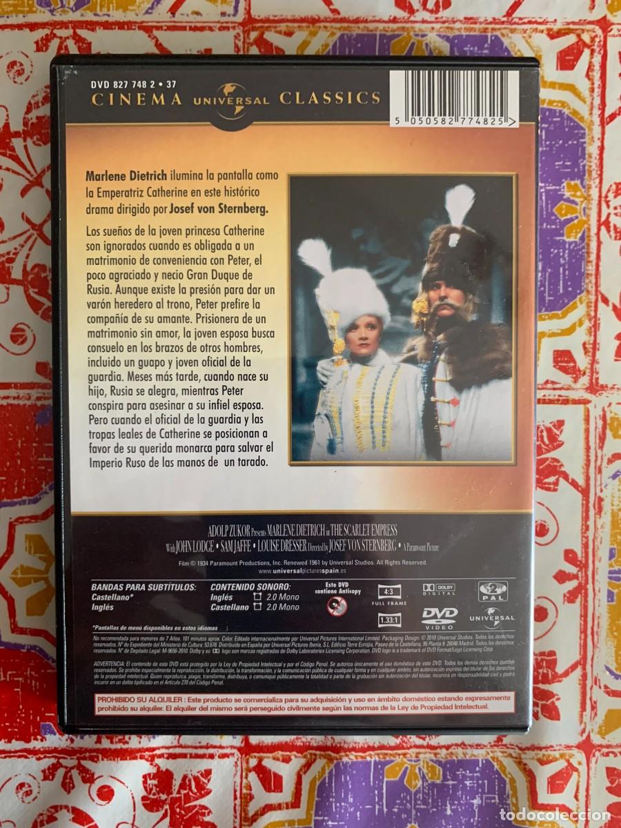 Cine: CAPRICHO IMPERIAL - Foto 2
