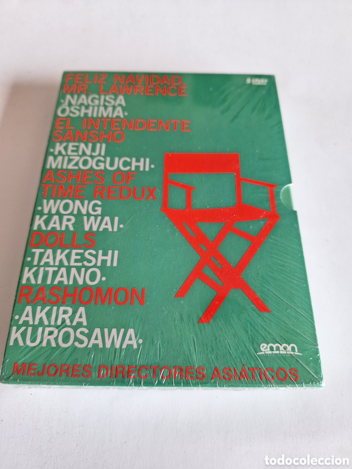 Cin&eacute;ma: JB70 pack mejores directores asiaticos DVD NUEVO PRECINTADO