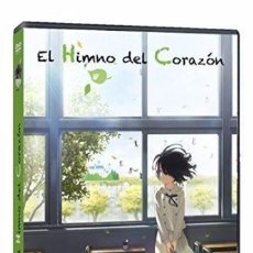 Cine: DVD EL HIMNO DEL CORAZON - KOKORO GA SAKEBITAGATTERUNDA