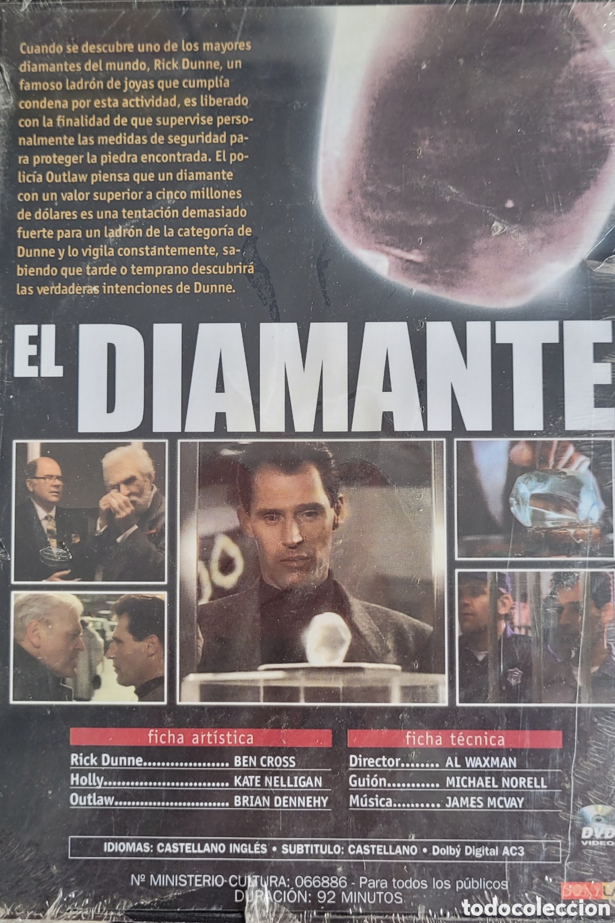 Cine: EL DIAMANTE - Foto 1