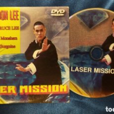 Cine: LASER MISSION. BRANDON LEE. DVD ARTES MARCIALES