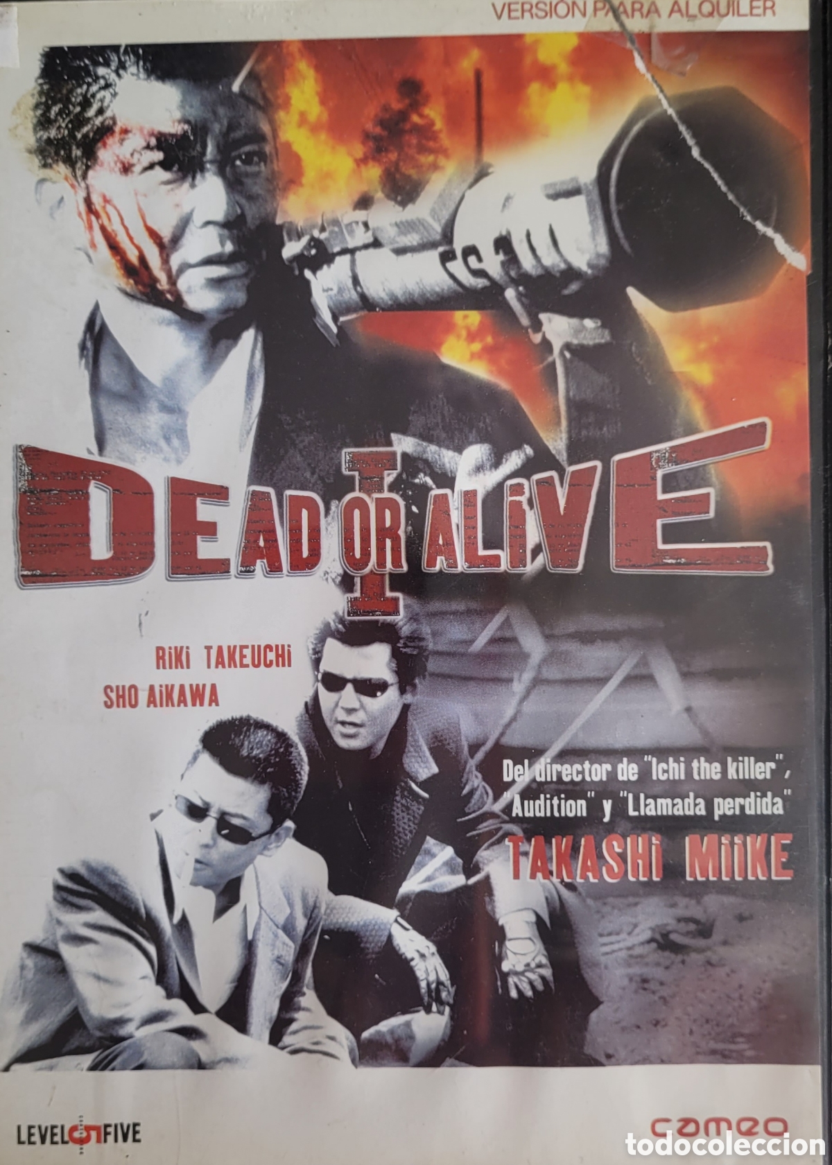 Cine: DEAD OR ALIVE - Foto 1